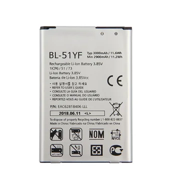 Baterija za LG G4 H815 H818 H819, G4 PISALO H635, MPN Izvirniku: BL-51YF