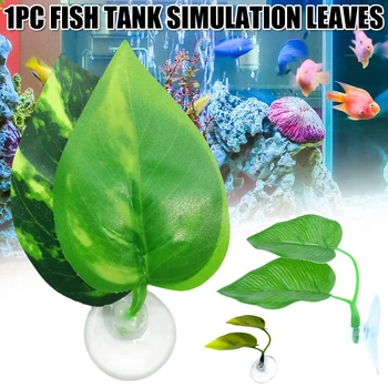 Dvo-Plastno Simulacije Okrasnih Listov Betta Rib Ostalo Drstenje Listov Betta Ribe Posteljo viseči mreži za Fish Tank Akvarij TP