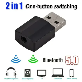 Bluetooth Oddajnik Bluetooth 5.0 Oddajnik Sprejemnik Dva v Enem Modro Led Svetlobo Tehnologij BT5.0 A2dp, Avrcp