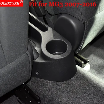 QCBXYYXH Avto Styling ABS Avto Armrest Polje sredinski Konzoli, Škatla za Shranjevanje Imetnik Primeru Za MG3 2007-2016 Auto Okrasni Dodatki