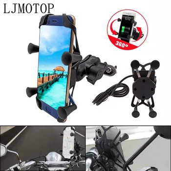 Kovinski Motocikel Telefon Nosilec za Krmilo Imetnik Z USB Vsak Pametni telefon Za yamaha aerox155 mt03 aerox 155 yz 125 fz8 xsr700