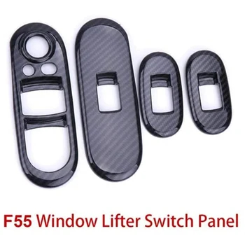 Avto Window Lifter Stikalo za Nadzor Cober Primeru Lupini Ogljikovih Vlaken Nalepke za Mini Cooper S JCW F55 F56 Hatchback