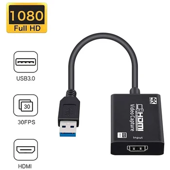 Zajem Video Kartico za USB 3.0, HDMI Full HD 1080P 4K Hdmi Zajemanje Kartico Živo Pretakanje in Snemanje