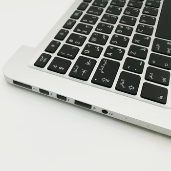 Čisto Nov Arabski Topcase Podpori Za Dlani Tipkovnico Za MacBook Pro Retina 13.3