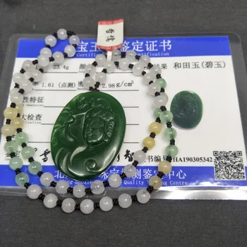 Pošlji Nacionalno Potrdilo o inšpekcijskem Pregledu Naravnih Hetian Biyu Carving Zelena Guanyin Obesek Tri-color Jadeit Noge Ogrlica