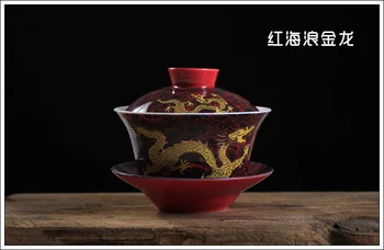 Kitajski Čaj Nastavite Gaiwan iz Porcelana,Tradicionalni Antični Kung Fu Čaj Nastavite Tureen Keramični Poroko Čaj Skledo Pokal,Gongfu Gaiwan 200 ml