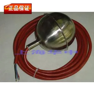 FYK visoke temperature tip kabla iz nerjavečega jekla float žogo ravni stikalo -10 - 160 C (5M/8M kabel)