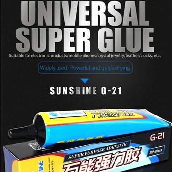 SUNSHINE G-21 Večnamensko lepilo črno visoke koncentracije universal super lepilo za Mobilni telefon popravila zaslon hrbtni pokrovček lepilo