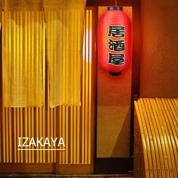10 inch Tradicionalni Japonski Slog Visi Svetilka Različne Specifikacije, Dodatni Delo Izvrstno Chochin Restavracija, Pub Dekor