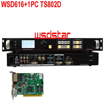 WSD616+1PC TS802D LED zaslon video procesor, HDMI/DVI/VGA/CVBS Podporo PIP & POP Podporo zamrznitev slike 2018 Vroče Prodaje