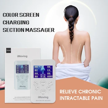 2019 nove multi-funkcijski barvni pogostost polnjenja masaža instrument 8 načini dvojni izhodni impulz DESET meridian cervikalno masažo