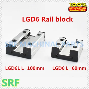 1set Aluminija Kvadratnih Roller linearno vodilo železniškega Dvojni Osi Zunanji Vodnik Železniškega LGD6 L=800mm z 4 kolesa potisnite blok