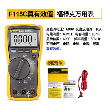 FLUKE Fluke Multimeter F175C 177C 179C 115C 110 res efektivna vrednost F116C F117C