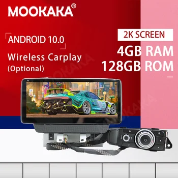 Android 10.0 4+128G Zaslon Avto Multimedijski Predvajalnik DVD-jev za Mazda CX-3 LETA 2018 2019 BT, GPS Navigacija Auto Radio Stereo Vodja Enote za DSP