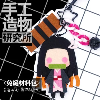 Anime Demon Slayer: Kimetsu ne Yaiba Kamado Nezuko Keychain Ročno izdelane Igrače Plišaste DIY Plišastih za Otroke Otrok Darilo za Rojstni dan