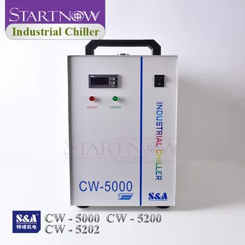 CO2 Industrijske Vode Chiller S&A Nadgrajeno CW-5200TH CW-5000TG Za 80W 150W Laser Cev za Hlajenje CNC Vretena CW-5200AH CW-5000AG