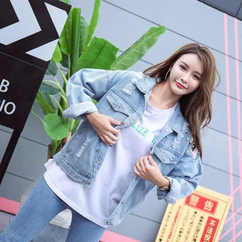 Pearl denim jakna ženske ženski embroiderd osnovne jeans jakna ženske 2018 korejski ulične kavboj pearl suknjič TA1148