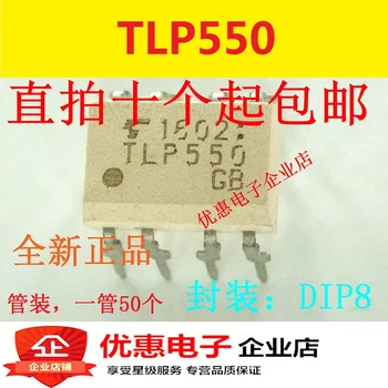 10PCS Novo TLP550 DIP-8 ic