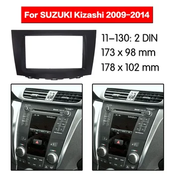 Radio Fascijo za SUZUKI Kizashi 2009-Stereo Fascijo Dash CD Trim Installation Kit 11-130