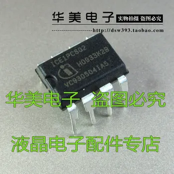 ICE1PCS02 1PCS02 resnično LCD upravljanje napajanja čip DIP-8