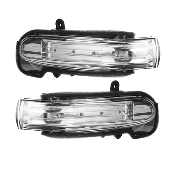 Par Rearview Mirror Obrnite Signalna Lučka Lučka za Mercedes-Benz W203 C-Razred C280 C320 C350 Levo in Desno 01-07