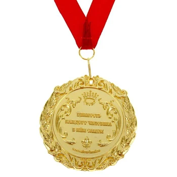 Medaljo na dopisnica 