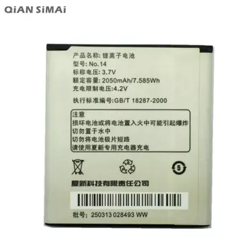 QiAN SiMAi Visoke Kakovosti 2050mAh ŠT.14 Zamenjavo Baterije Za Amoi N828 N818 N820 N821 N850 N828T + Kodo za Sledenje