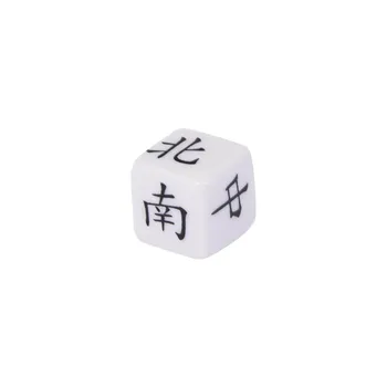 6 V 1 Kombinacija Mini Igra Vse V 1 Mahjong Igre Set