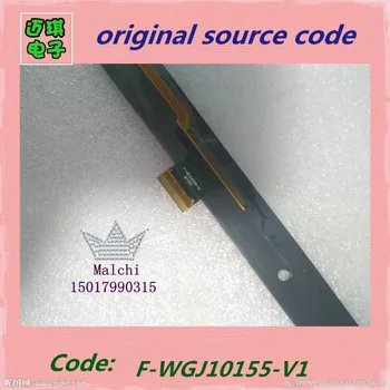 10.1 palčni Multi-točkovni kapacitivni dotik zaslon, zunanji zaslon številko F-WGJ10155-V1