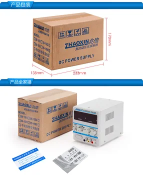 ZHAOXIN TXN-1502D Nastavljiv DC Napajanje 15V 2A Napajalni Kabel Digitalnega Mobilnega Telefona Popravilo Moč