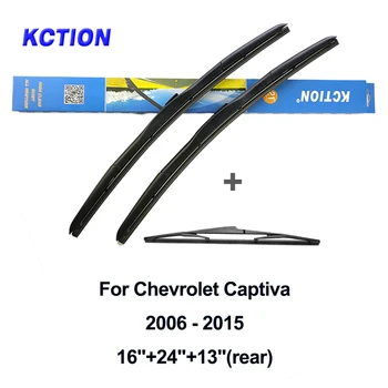 Vetrobransko steklo spredaj hibridni blade metlice vetrobranskega stekla zadnji brisalec avto dodatki za Chevrolet Captiva Fit Kavljem Orožja Od leta 2006 do