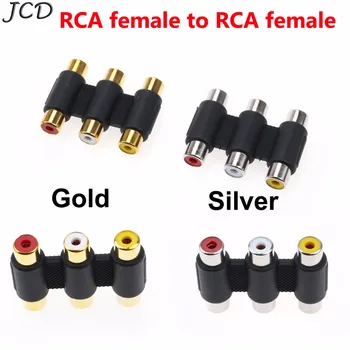 JCD 3 RCA AV Avdio Video Ženski Ženski Spojnik Adapter RCA Priključek za TV Stereo Oprema Zlato / Srebro 3 RCA AV Avdio