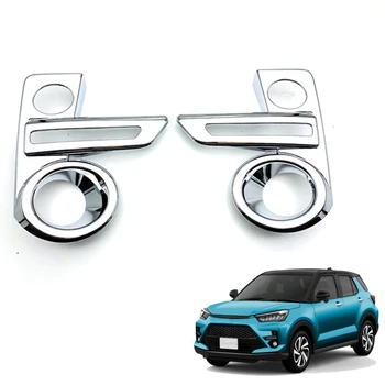 ABS Chrome Sprednje Luči za Meglo Lučka Foglight Dekor Kritje Trim Modeliranje za Toyota Raize 2020