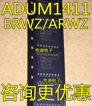 ADUM1411BRWZ ADUM1411ARWZ obliž ADUM1411 digitalni izolacije čipu IC,