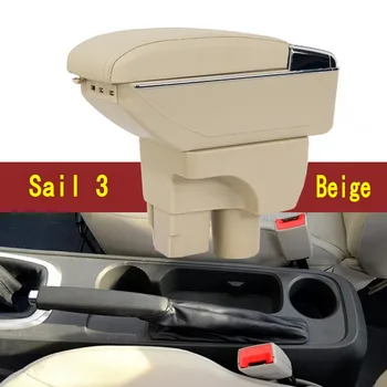 Osrednji armrest VELIK PROSTOR+LUKSUZNI+USB armrest škatla za Shranjevanje s skodelico imetnika LED USB Primerni za Chevrolet Jadro 3-2017