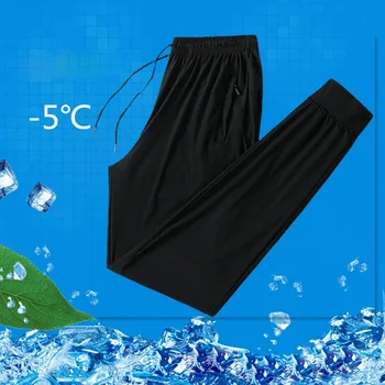 Hlače za moške, joggers priložnostne hlače tanke Poletje hlače dihanje quick dry Ice svile sweatpants moda hlače