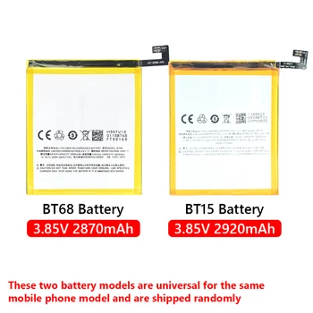 3.85 V BT68 BT15 Litijeve Baterije Telefon + Flex Kabel + Popravilo Kit Za MeizuM3 M3S Mini Y685Q Y685C Y685M M688Q M688C M688M M688U