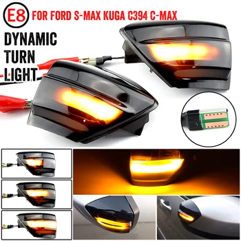 Za Ford S-Max 07-14 Kuga C394 08-12 C-Max 11-19 2X LED Dinamični Vključite Opozorilne Luči Strani Ogledalo Zaporedno Blinker Indikatorska Lučka