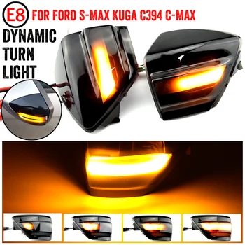 Za Ford S-Max 07-14 Kuga C394 08-12 C-Max 11-19 2X LED Dinamični Vključite Opozorilne Luči Strani Ogledalo Zaporedno Blinker Indikatorska Lučka
