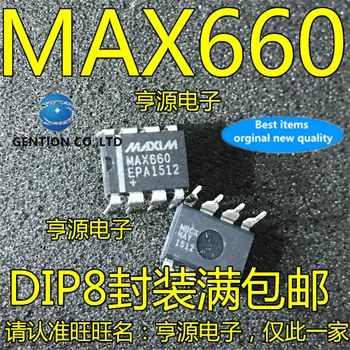 5Pcs MAX660CPA MAX660EPA DIP8 MAX660 Preklapljanje regulatorja čip, ki je na zalogi, novih in izvirnih