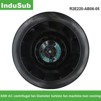 R2E220-AB06-05 230V 85W AC centrifugalni ventilator Premera 220mm turbinski ventilator strojno orodje hlajenje