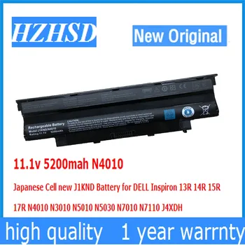 11.1 v 5200mah N4010 Japonski Mobilni novo J1KND Baterija za DELL Inspiron 13R 14R 15R 17R N4010 N3010 N5010 N5030 N7010 N7110 J4XDH