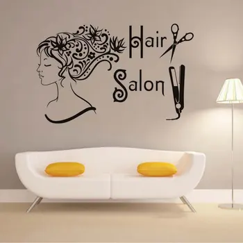 Novo Lepoto Avatar frizerski Salon Stenske Nalepke Nalepke Odstranljive Dnevna Soba, Spalnica Doma Decals DIY Art Okras