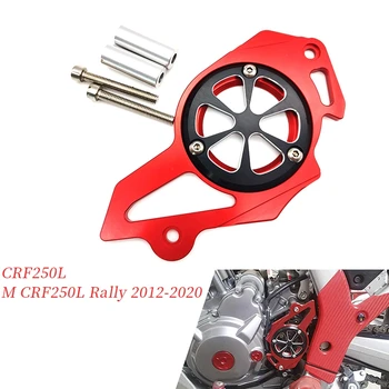 Sprednji Zobnik Pokrov Motorja, Zobnik Chain Stražar za Honda CRF250L /M CRF250L Rally 2012-2020