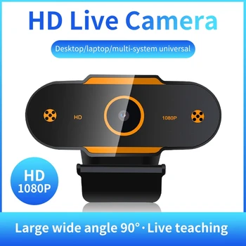HD Webcam Računalnik Spletna Kamera za Video klice Gaming Snemanje Konference