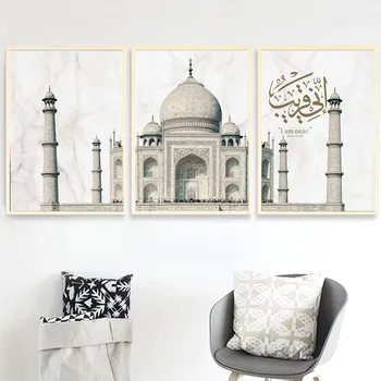 Wall Art Platno Slikarstvo Taj Mahal Muslimanske Mošeje Korana Allah Črno Bel Nordijska Plakatov In Fotografij Stenske Slike Za Dnevno Sobo