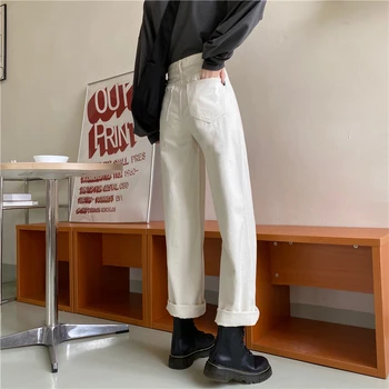 Denim Naravnost hlače Spomladi Jeseni Leta 2020 Novo Visoko pas širok noge naravnost Svoboden Priložnostne Bela Barva Ženske Jeans 619J