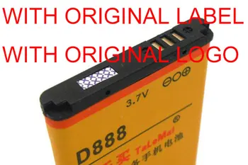 ALLCCX baterije AB553850DC/DE za Samsung B5702C B5712C D880 D880i D888 D988 I608 W599 W619 W629