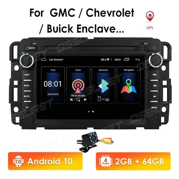 2G+64 G Android Avto Radio Večpredstavnostna Video Predvajalnik Navigacija GPS 2din Za Chevrolet Silverado Impala GMC Yukon Acadia Sierra wifi