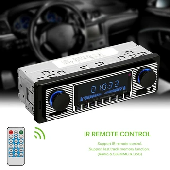 Klasičen Avto Radio Bluetooth Stereo Predvajalnik Mp3/USB/Sd/Aux/Fm In-Dash Vodja Enote